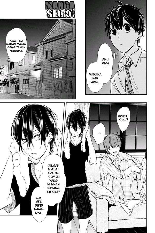 Koi To Uso Chapter 71 Gambar 11