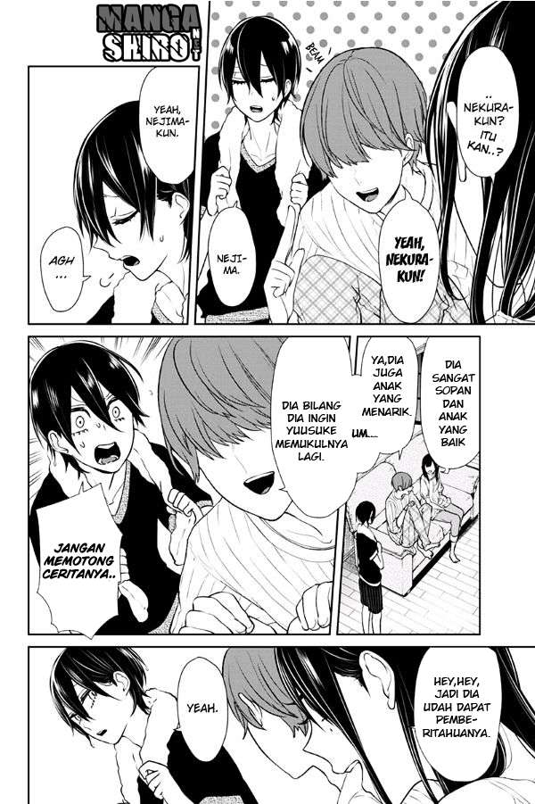 Koi To Uso Chapter 71 Gambar 12