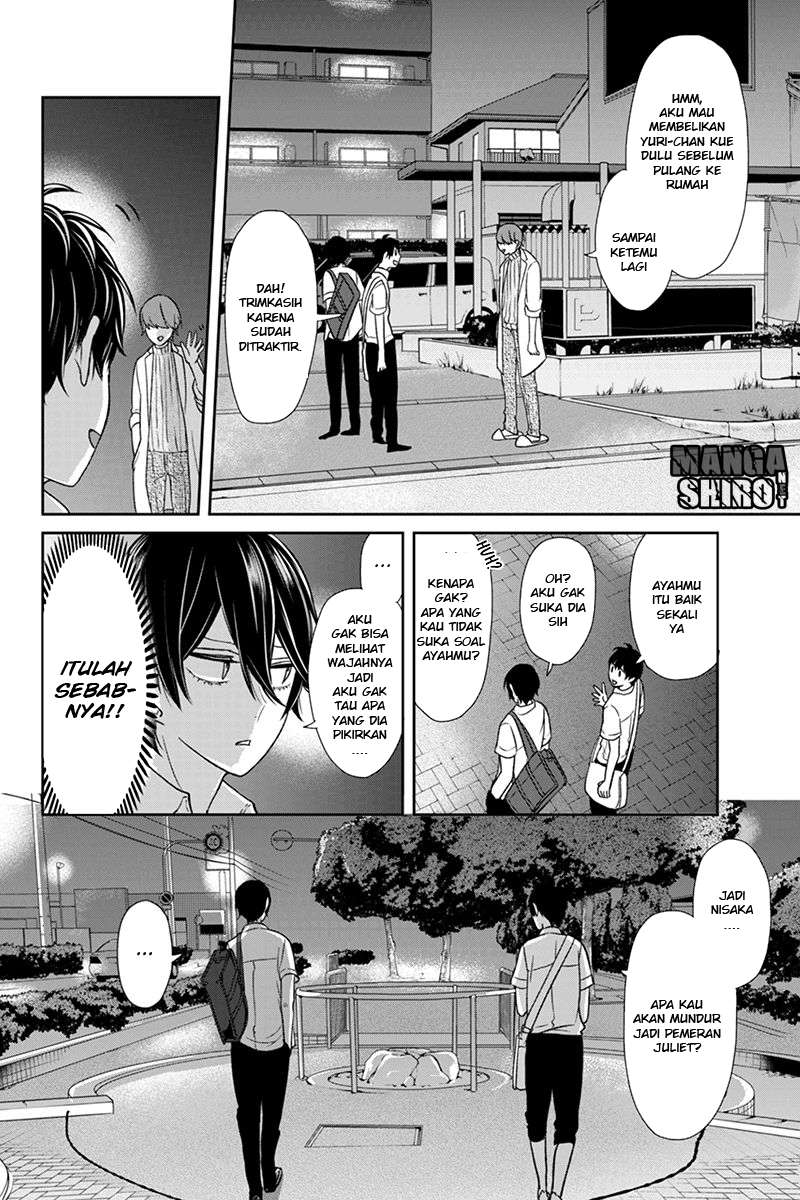 Koi To Uso Chapter 69 Gambar 3