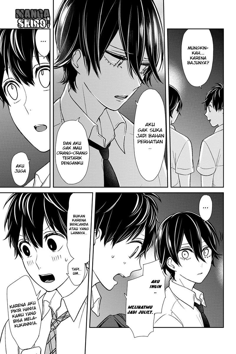 Koi To Uso Chapter 69 Gambar 4