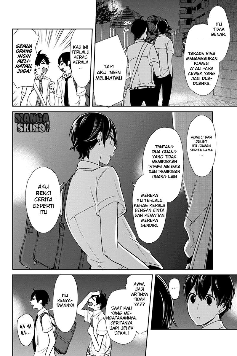 Koi To Uso Chapter 69 Gambar 5