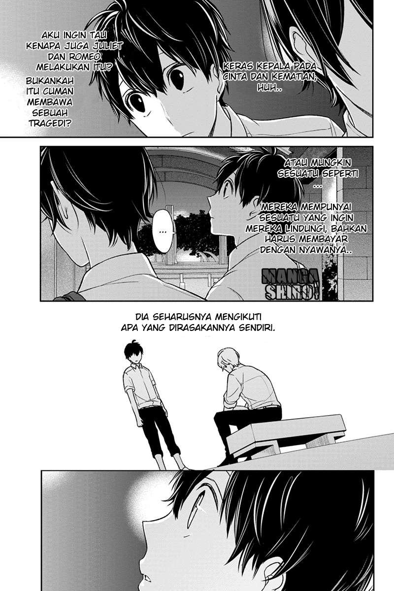 Koi To Uso Chapter 69 Gambar 6