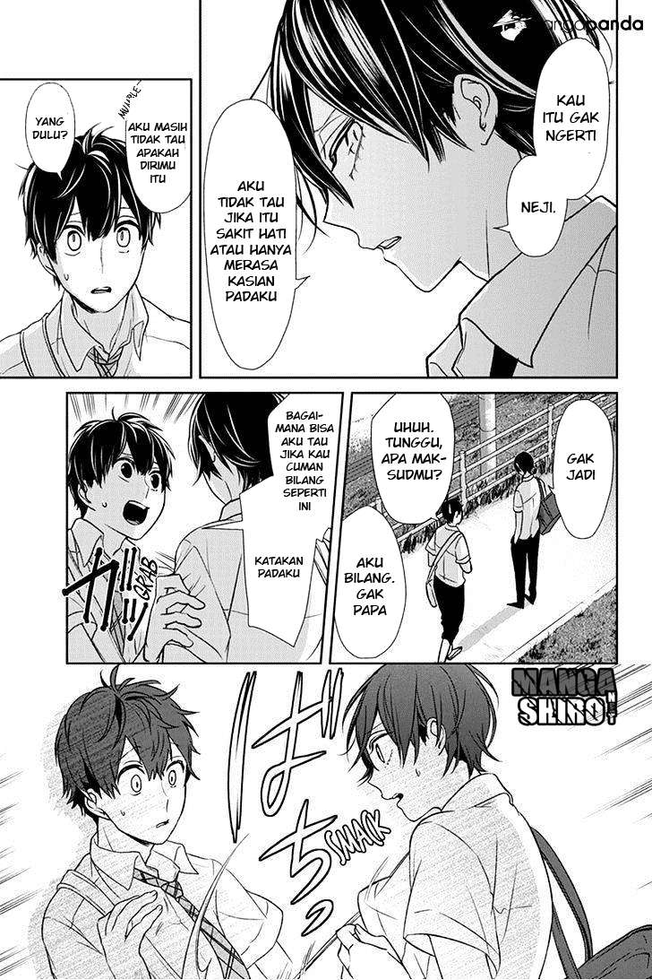 Koi To Uso Chapter 67 Gambar 3