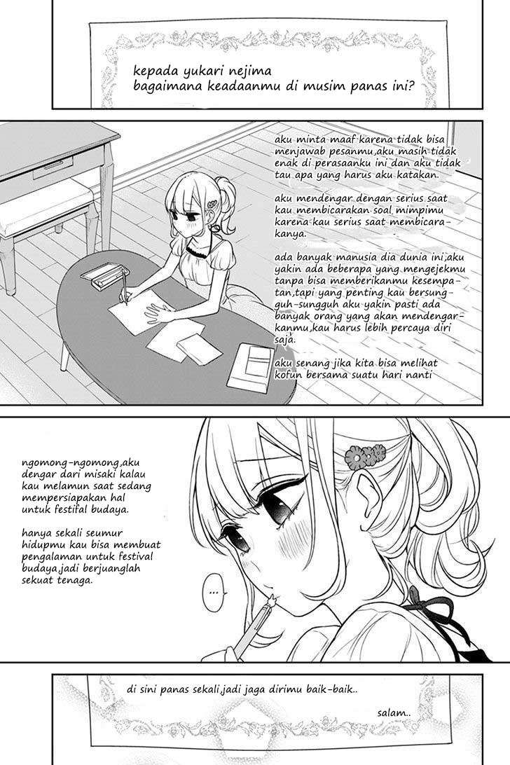 Koi To Uso Chapter 65 Gambar 10