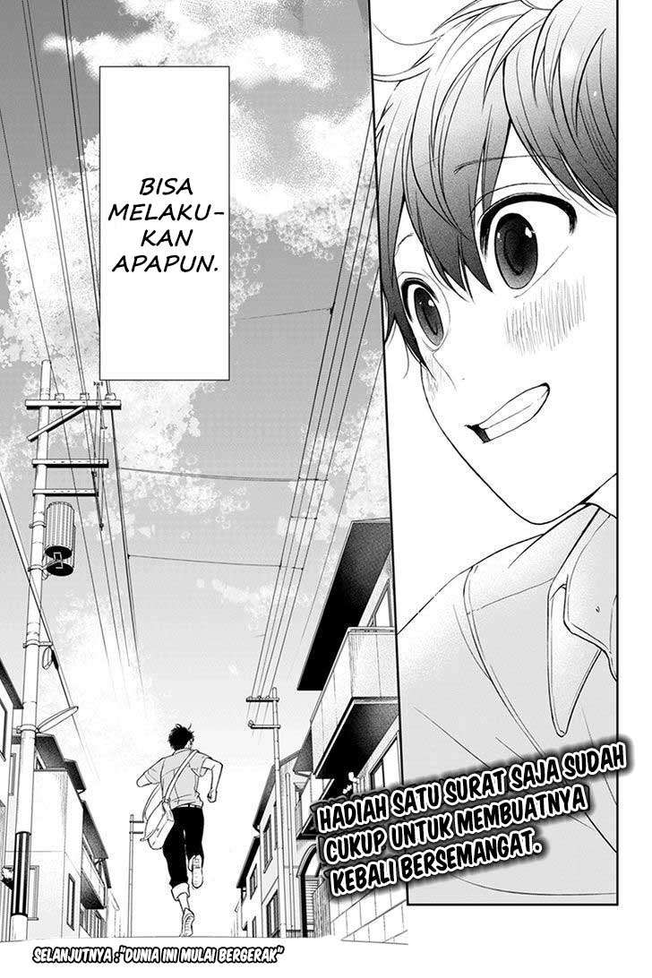 Koi To Uso Chapter 65 Gambar 12