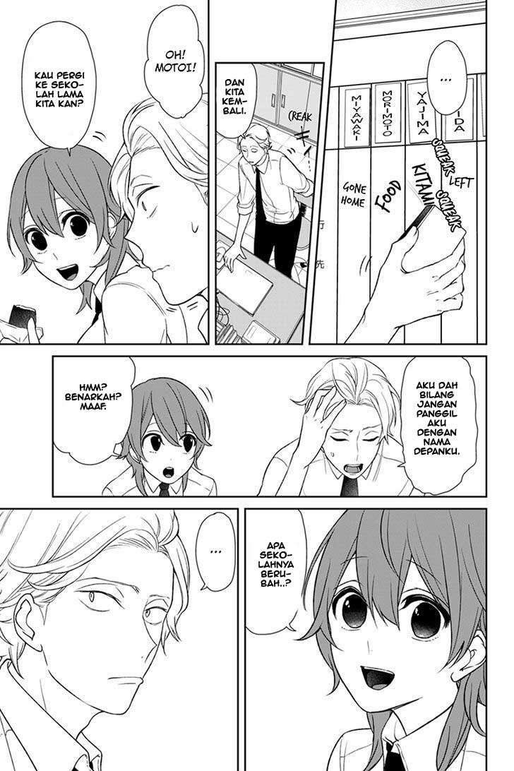 Koi To Uso Chapter 65 Gambar 6