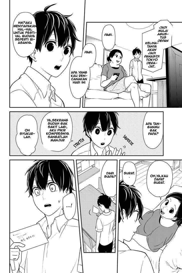 Koi To Uso Chapter 65 Gambar 9