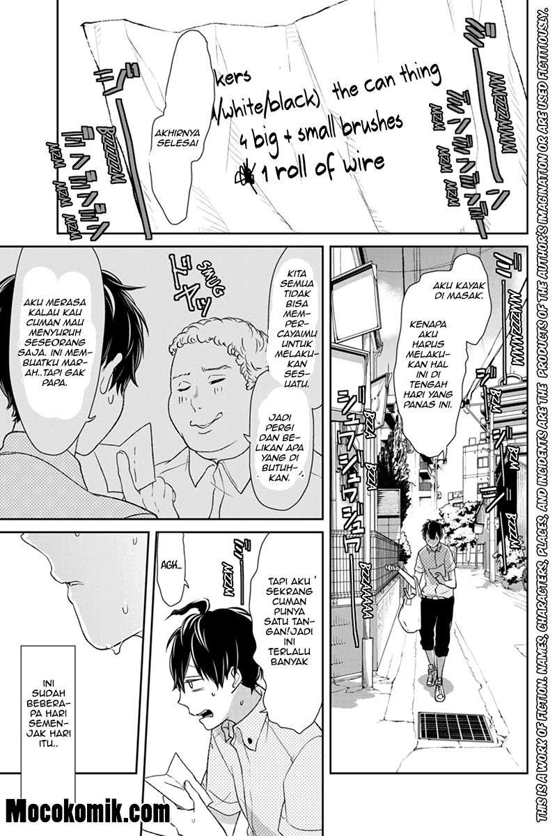 Koi To Uso Chapter 63 Gambar 8