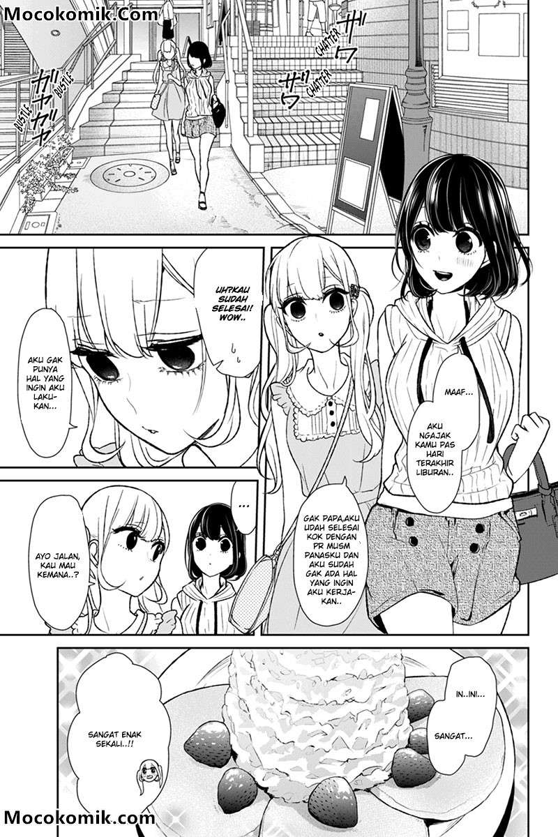 Koi To Uso Chapter 62 Gambar 3