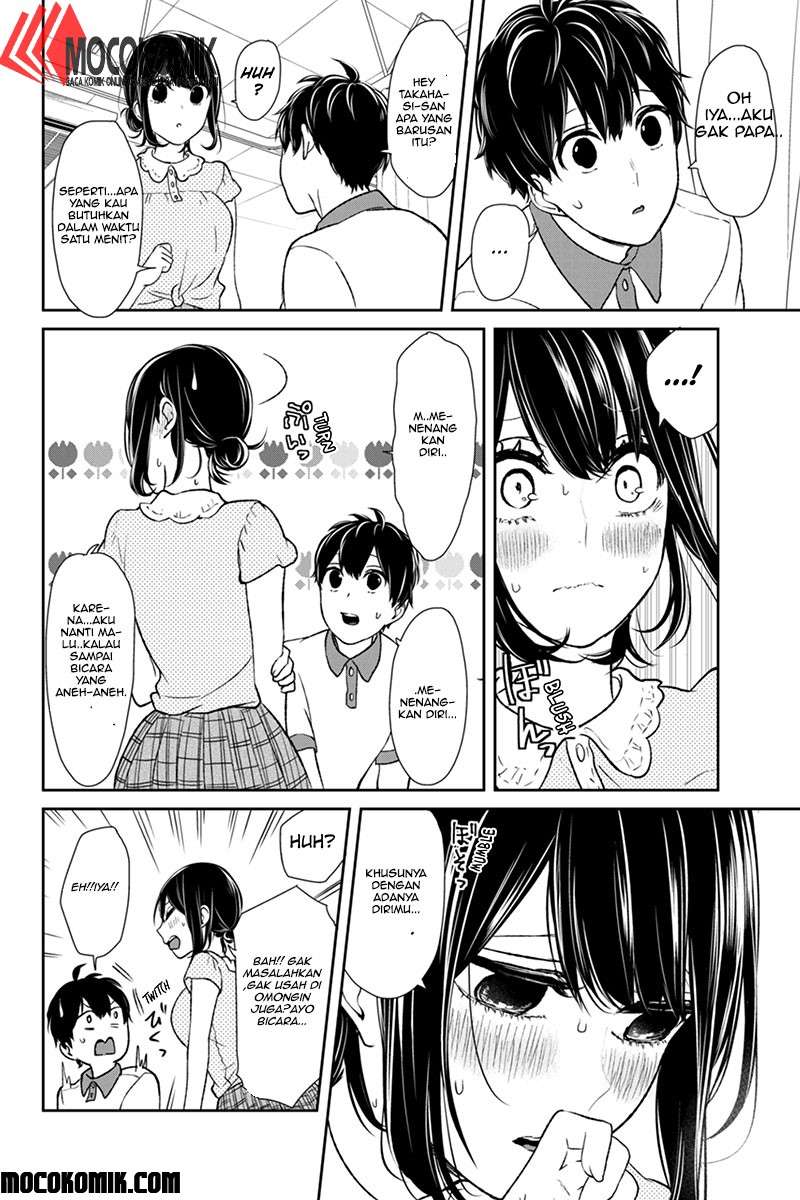 Koi To Uso Chapter 60 Gambar 4