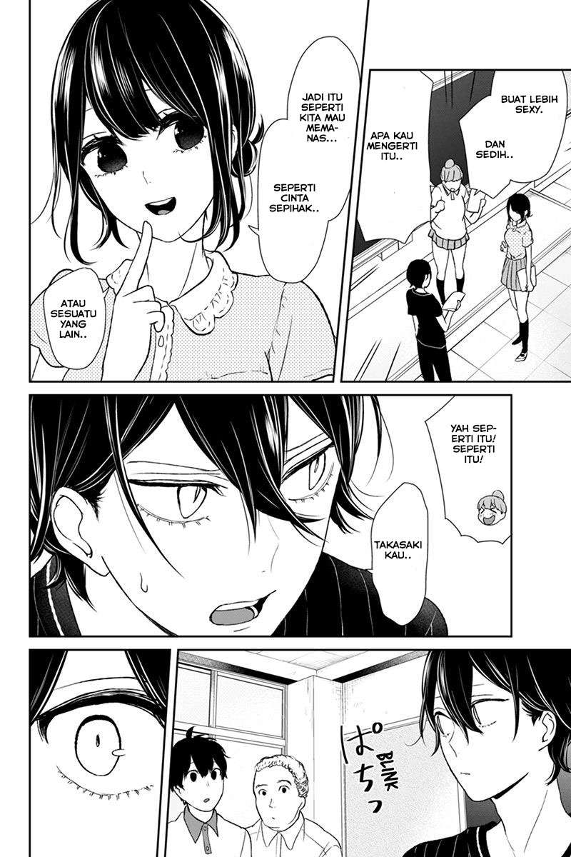 Koi To Uso Chapter 58 Gambar 9