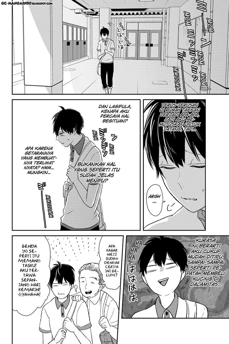 Koi To Uso Chapter 57 Gambar 5