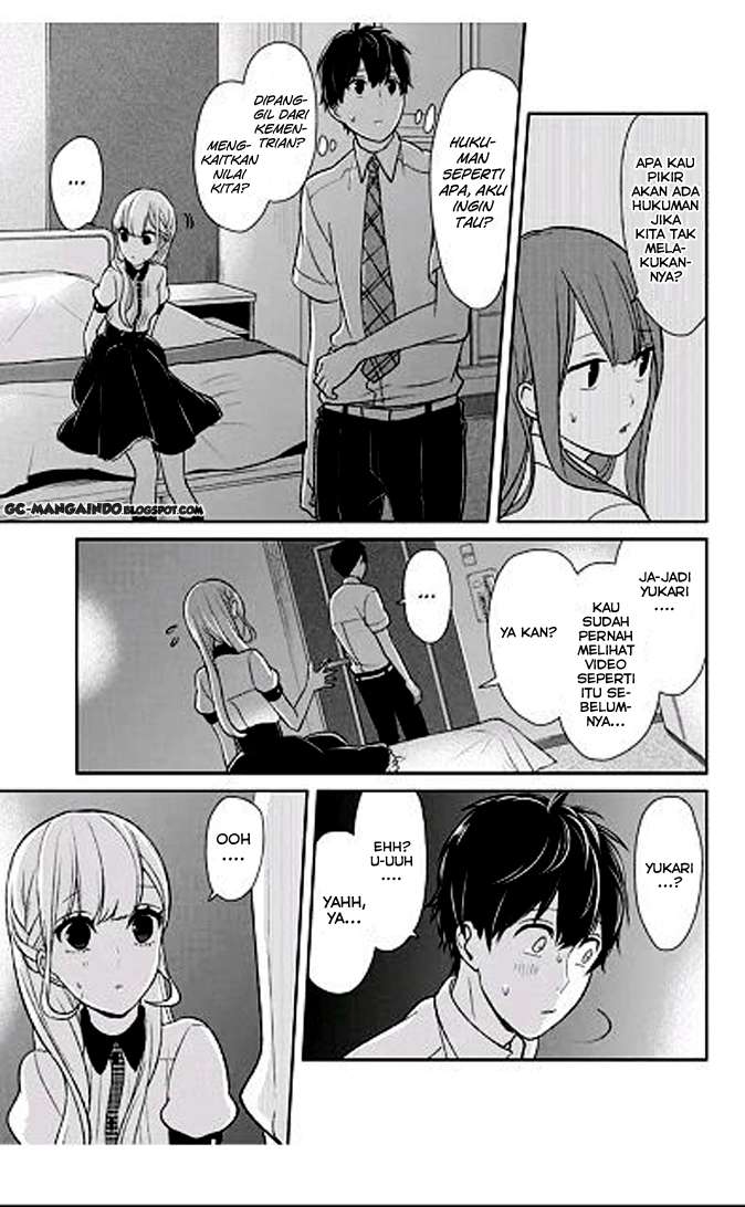 Koi To Uso Chapter 53 Gambar 5