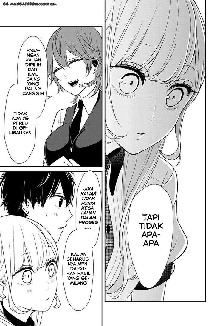 Koi To Uso Chapter 49 Gambar 4