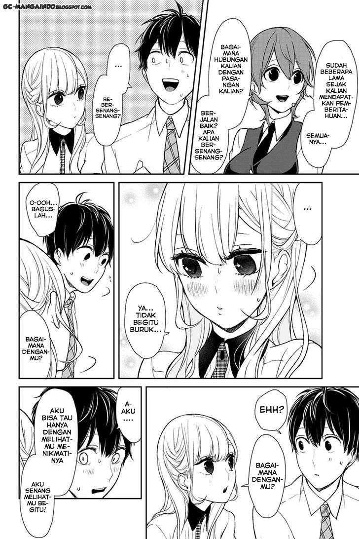 Baca Manga Koi To Uso Chapter 48 Gambar 2