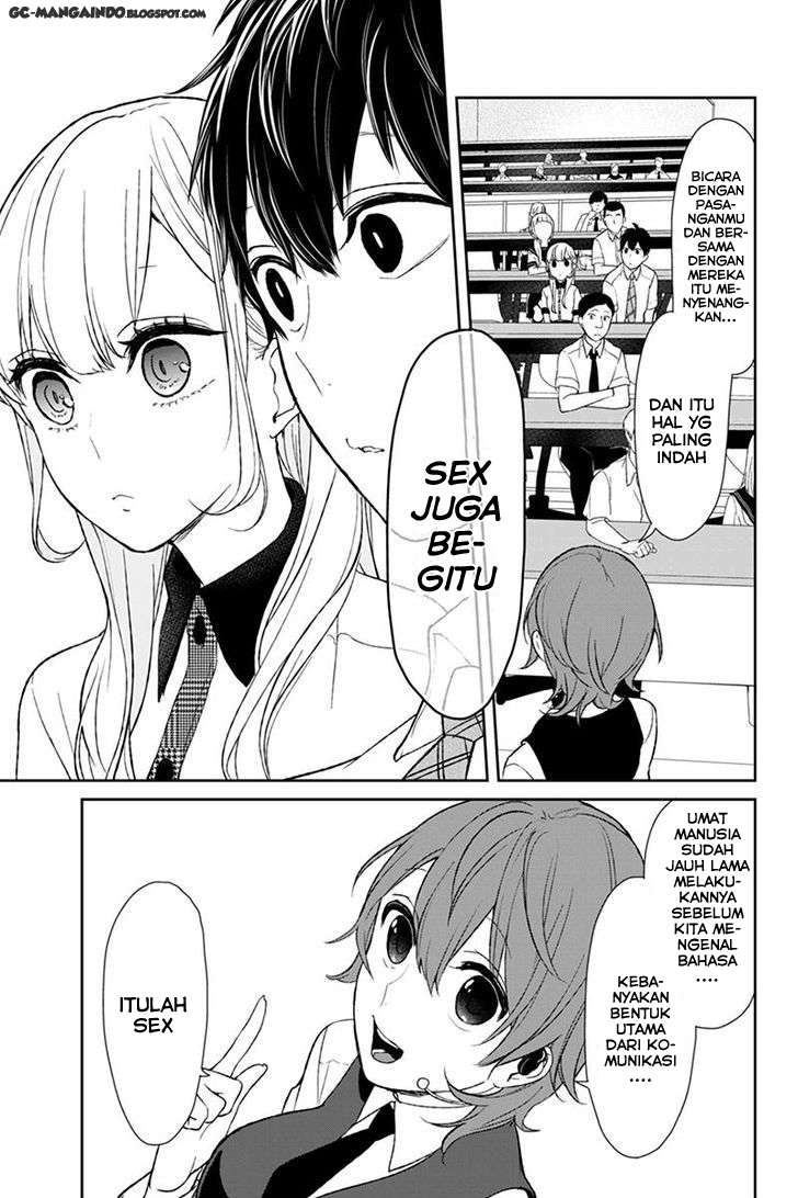 Koi To Uso Chapter 48 Gambar 3