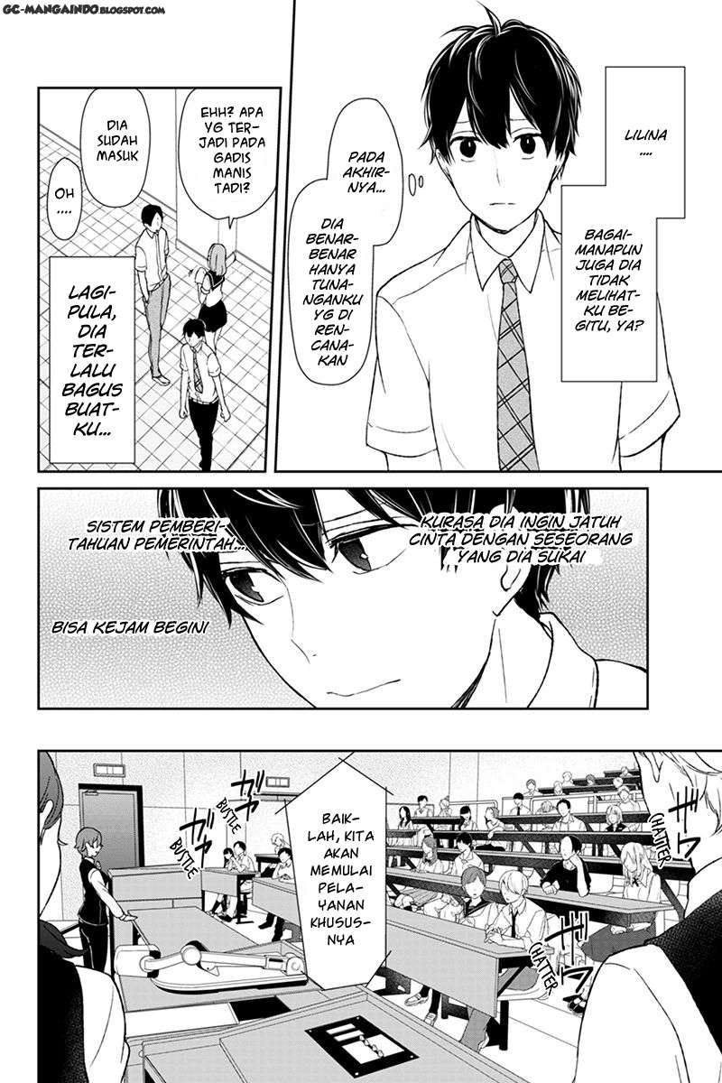 Koi To Uso Chapter 47 Gambar 3