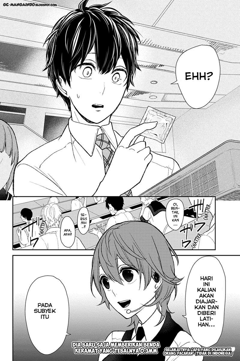 Koi To Uso Chapter 47 Gambar 5