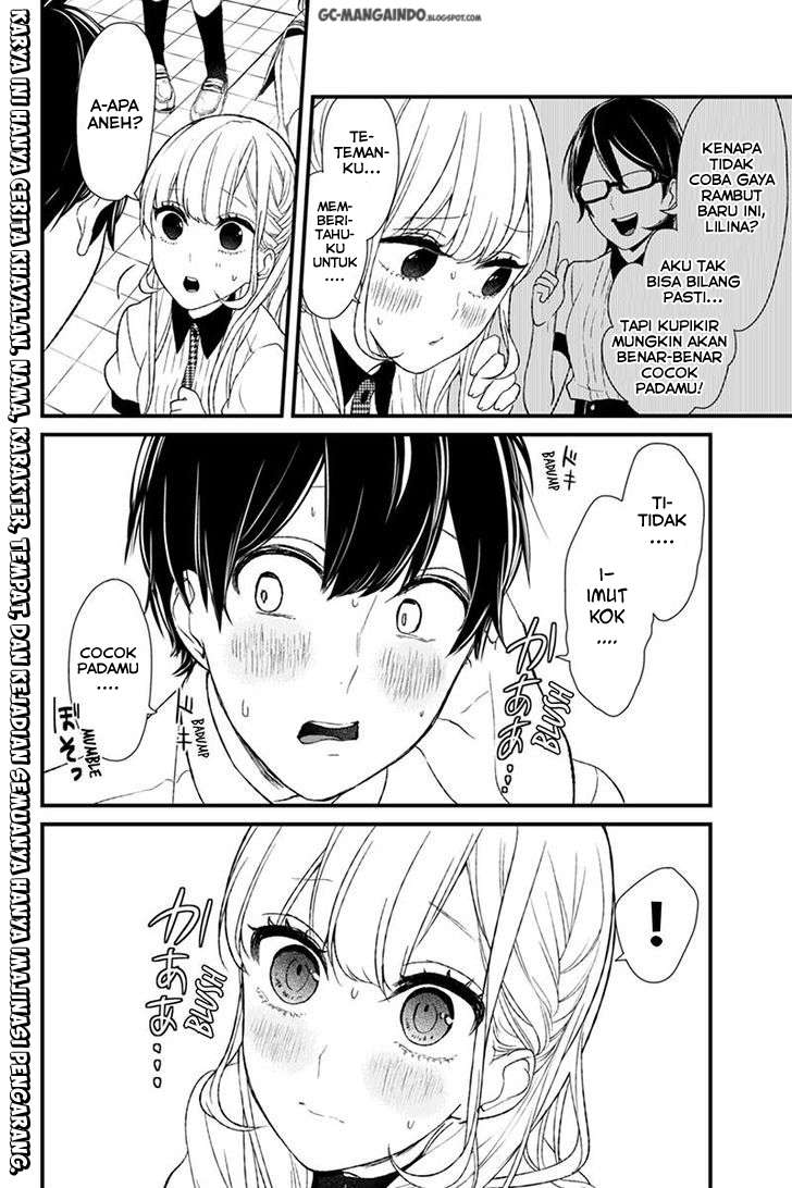 Baca Manga Koi To Uso Chapter 46 Gambar 2