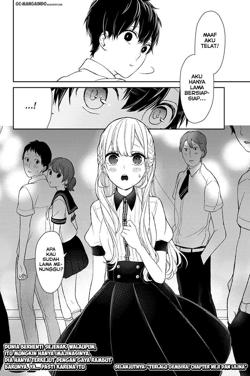 Koi To Uso Chapter 45 Gambar 5