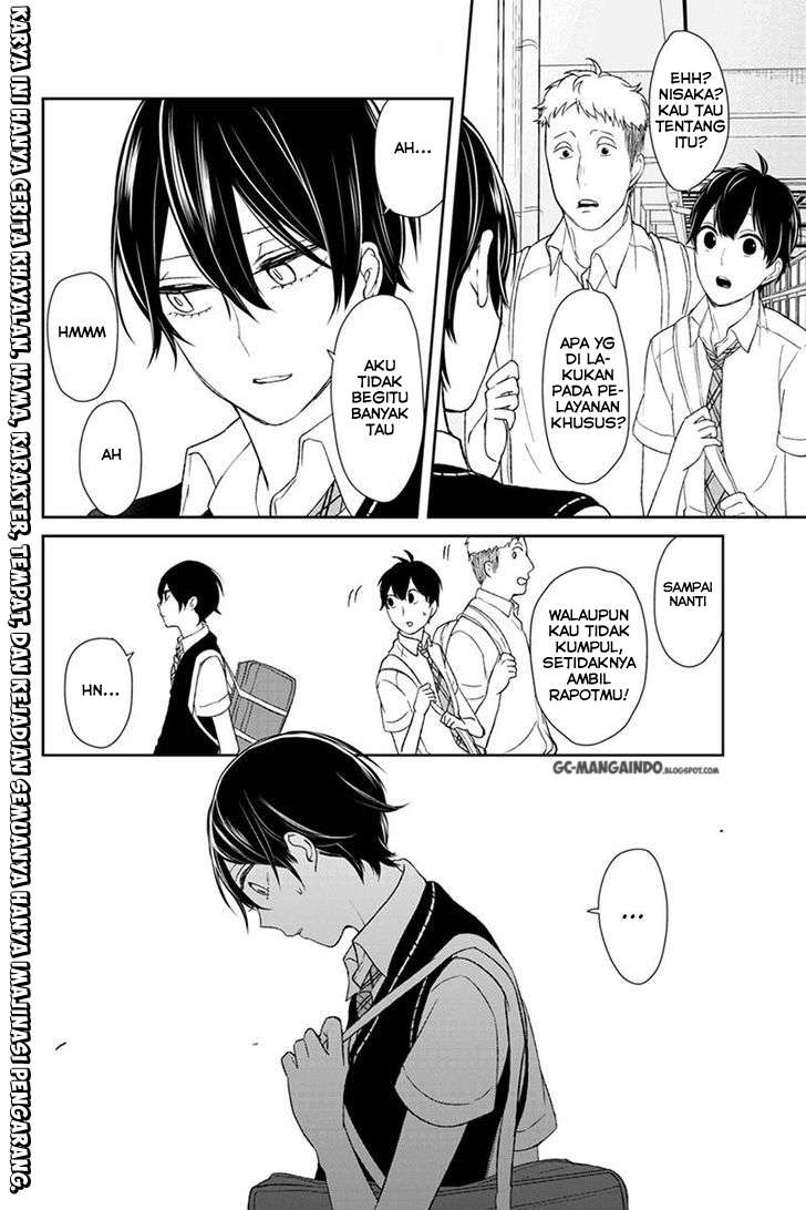 Baca Komik Koi To Uso Chapter 44 Gambar 1