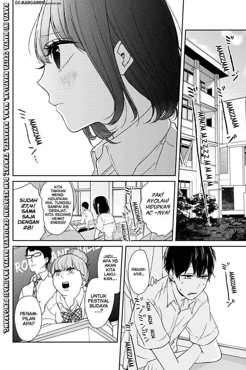 Baca Komik Koi To Uso Chapter 42 Gambar 1