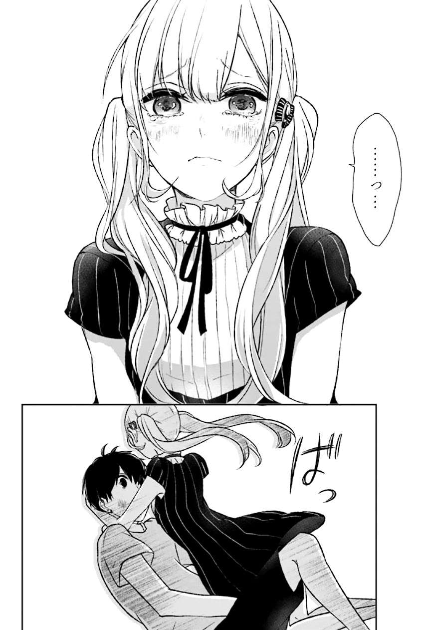 Koi To Uso Chapter 38 Gambar 19