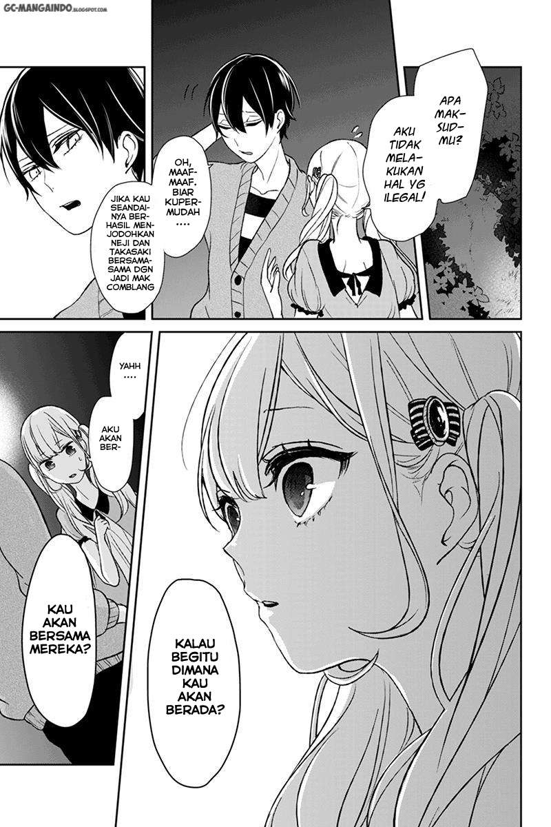 Koi To Uso Chapter 35 Gambar 4