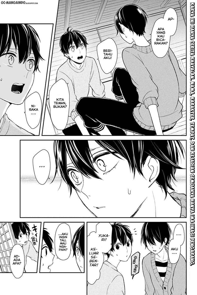 Baca Komik Koi To Uso Chapter 33 Gambar 1