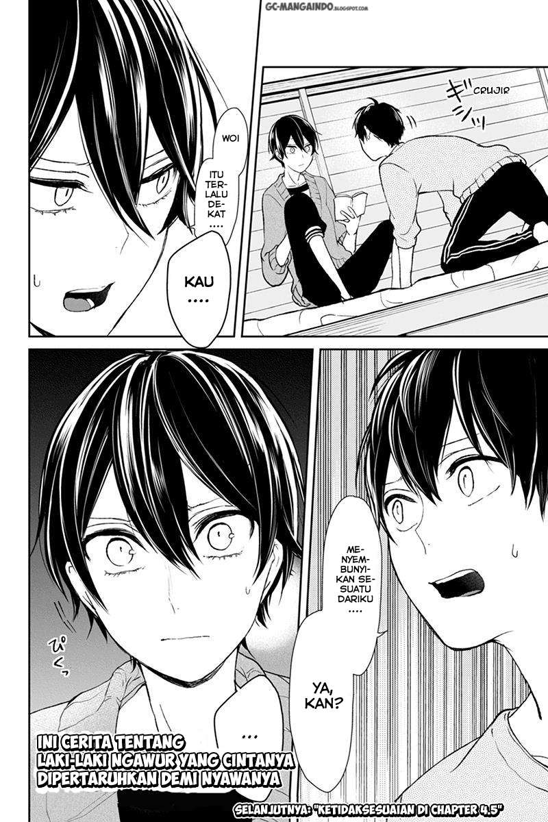 Koi To Uso Chapter 32 Gambar 9