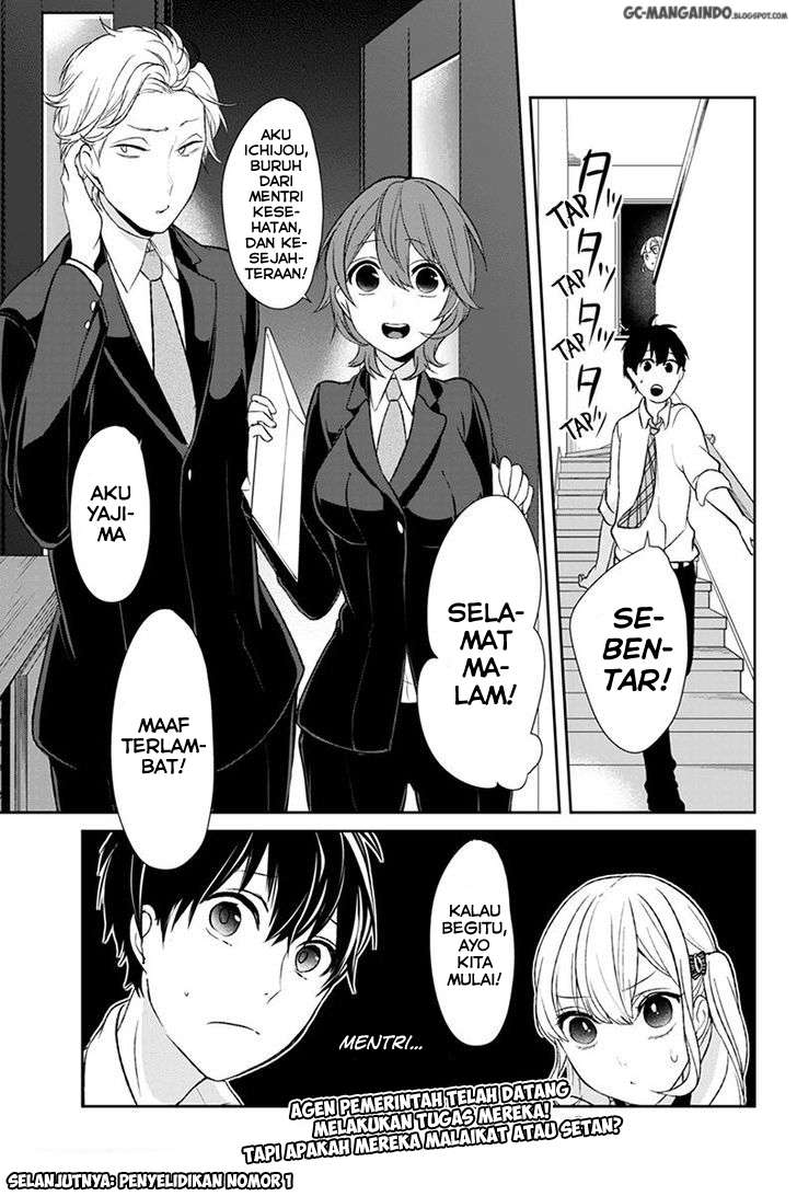 Koi To Uso Chapter 19 Gambar 8