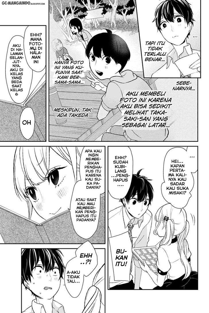 Baca Manga Koi To Uso Chapter 18 Gambar 2