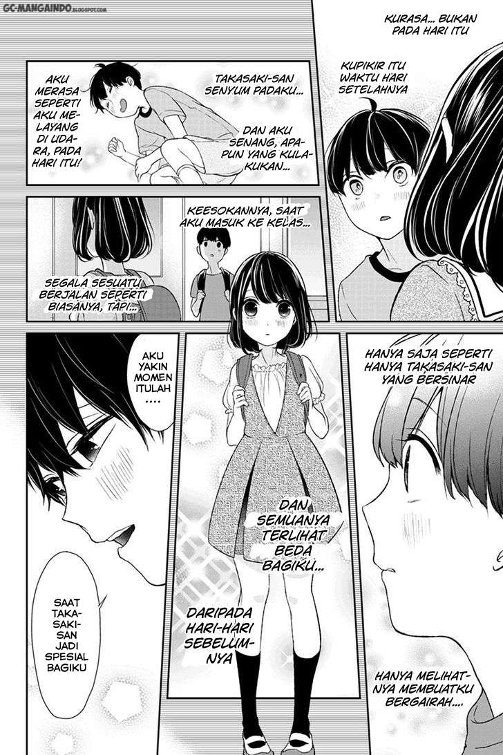 Koi To Uso Chapter 18 Gambar 3