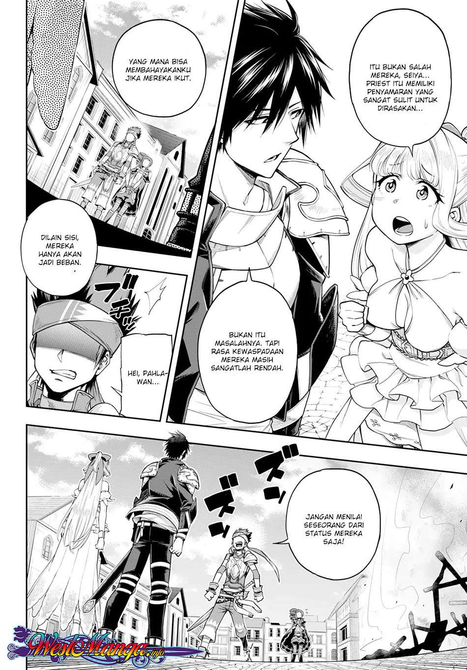 Kono Yuusha ga Ore Tueee Kuse ni Shinchou Sugiru Chapter 6 Gambar 15