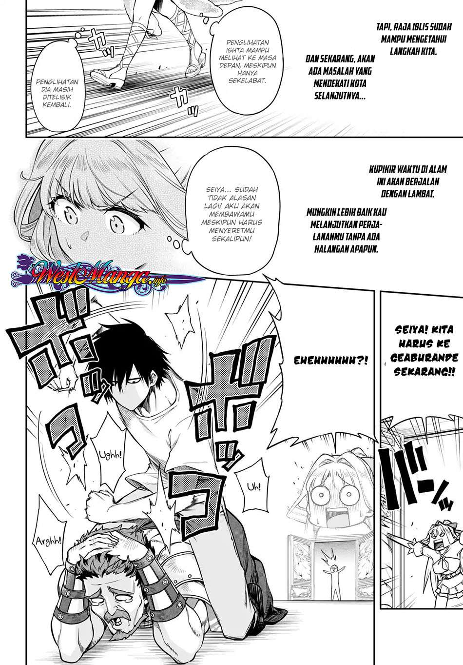 Kono Yuusha ga Ore Tueee Kuse ni Shinchou Sugiru Chapter 5 Gambar 20