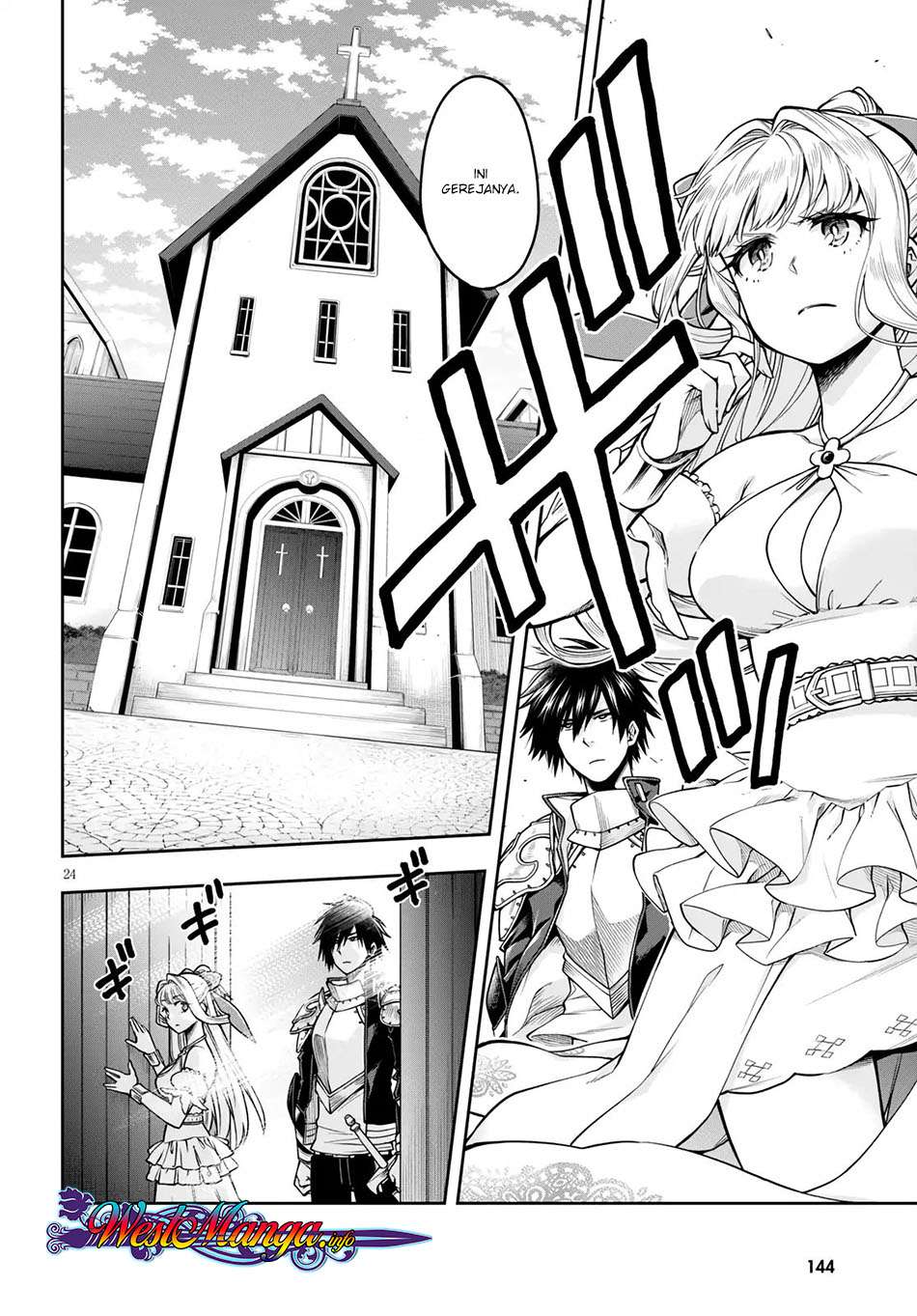 Kono Yuusha ga Ore Tueee Kuse ni Shinchou Sugiru Chapter 5 Gambar 26