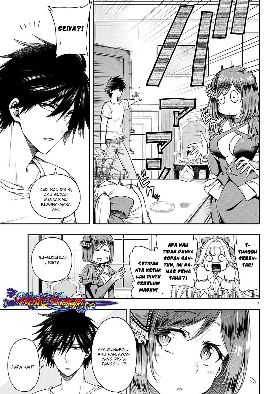 Kono Yuusha ga Ore Tueee Kuse ni Shinchou Sugiru Chapter 5 Gambar 6