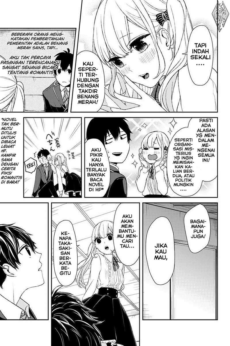 Koi To Uso Chapter 7 Gambar 5