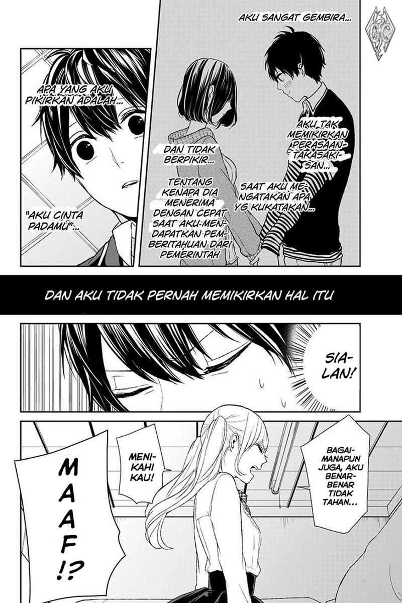 Koi To Uso Chapter 6 Gambar 6