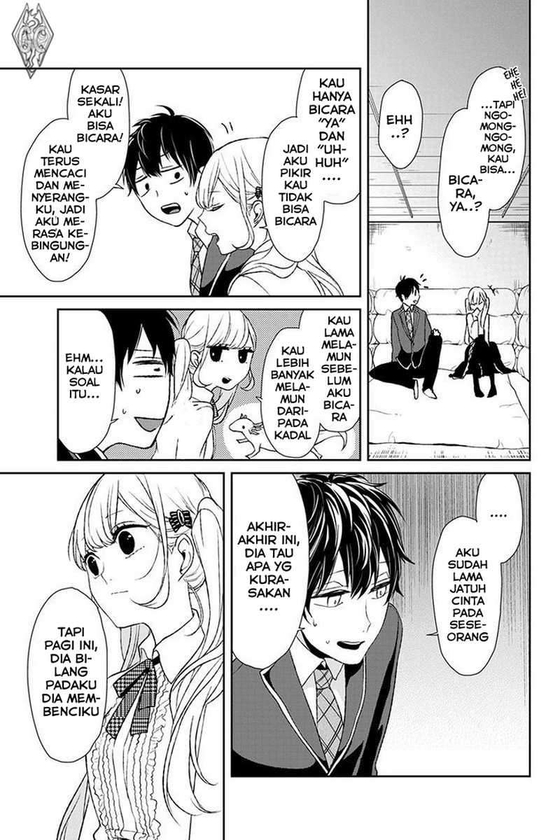 Koi To Uso Chapter 6 Gambar 9