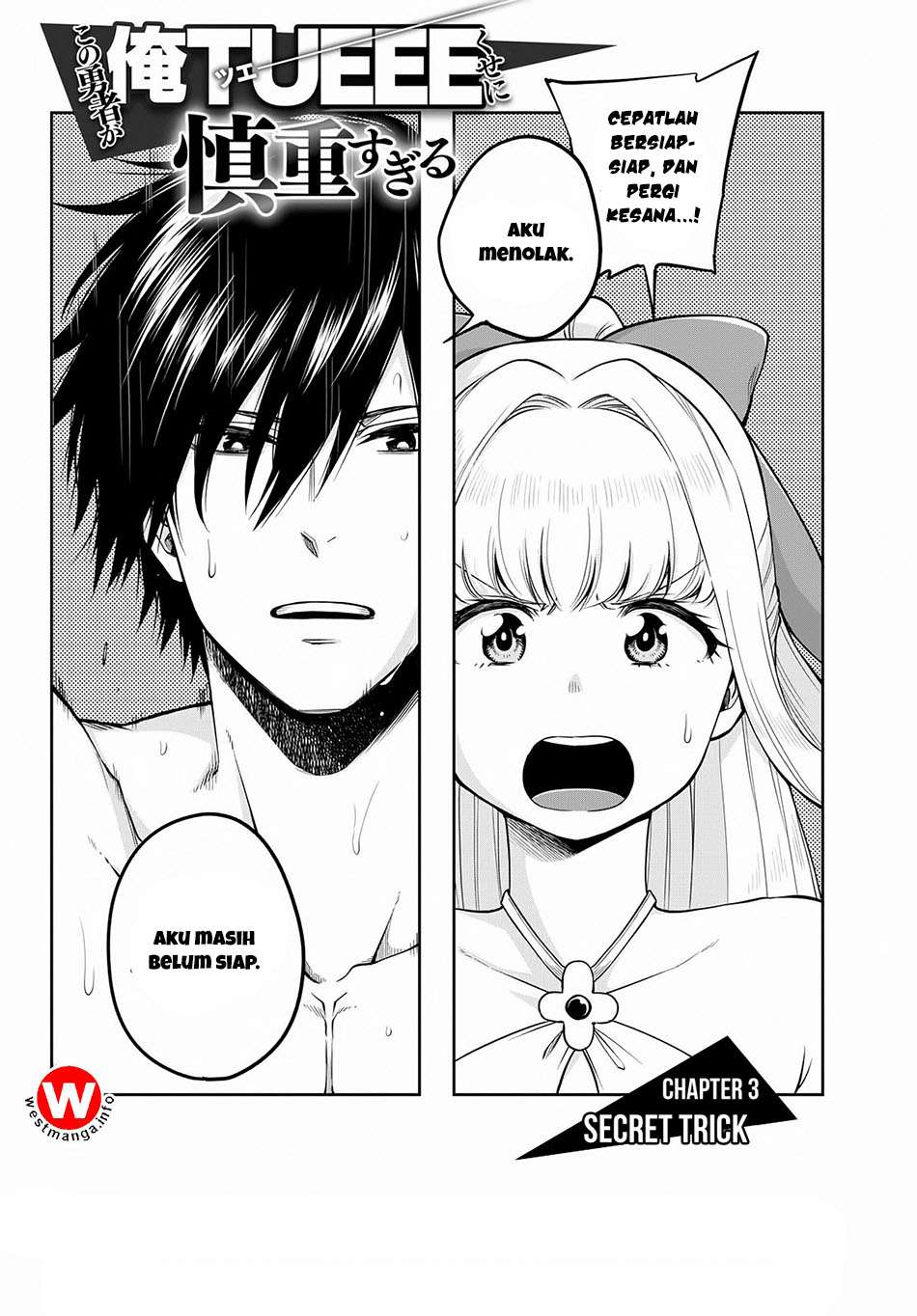 Baca Manga Kono Yuusha ga Ore Tueee Kuse ni Shinchou Sugiru Chapter 3 Gambar 2