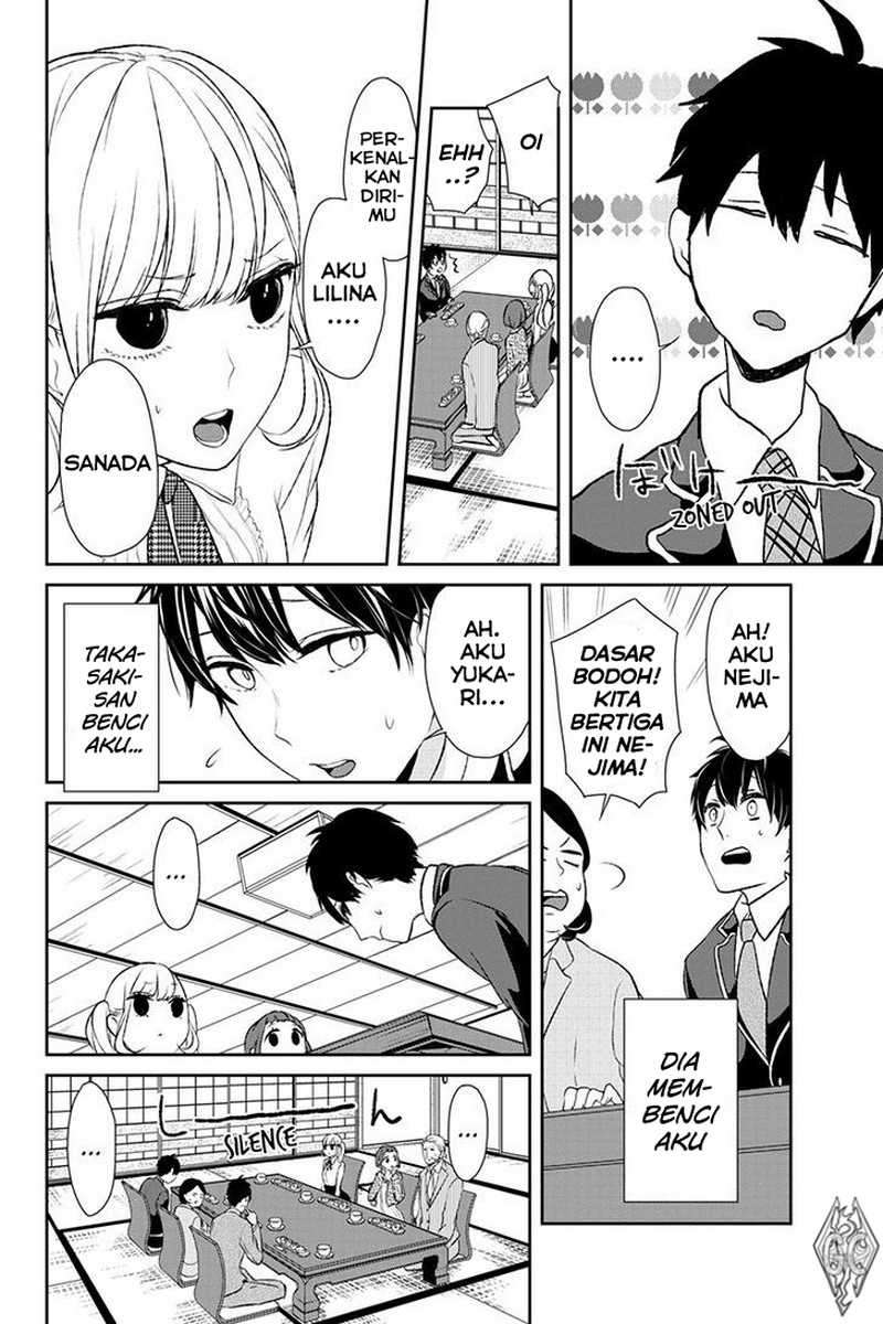 Baca Manga Koi To Uso Chapter 5 Gambar 2