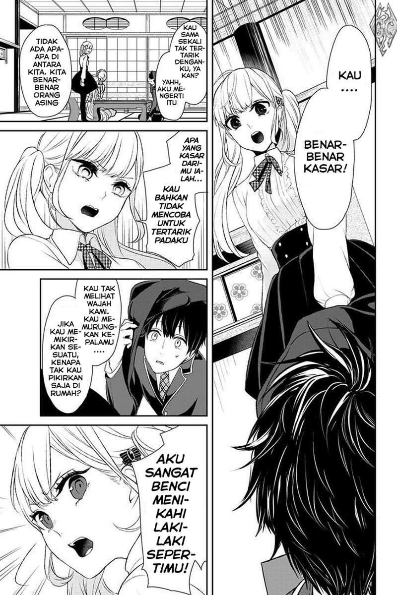 Koi To Uso Chapter 5 Gambar 5