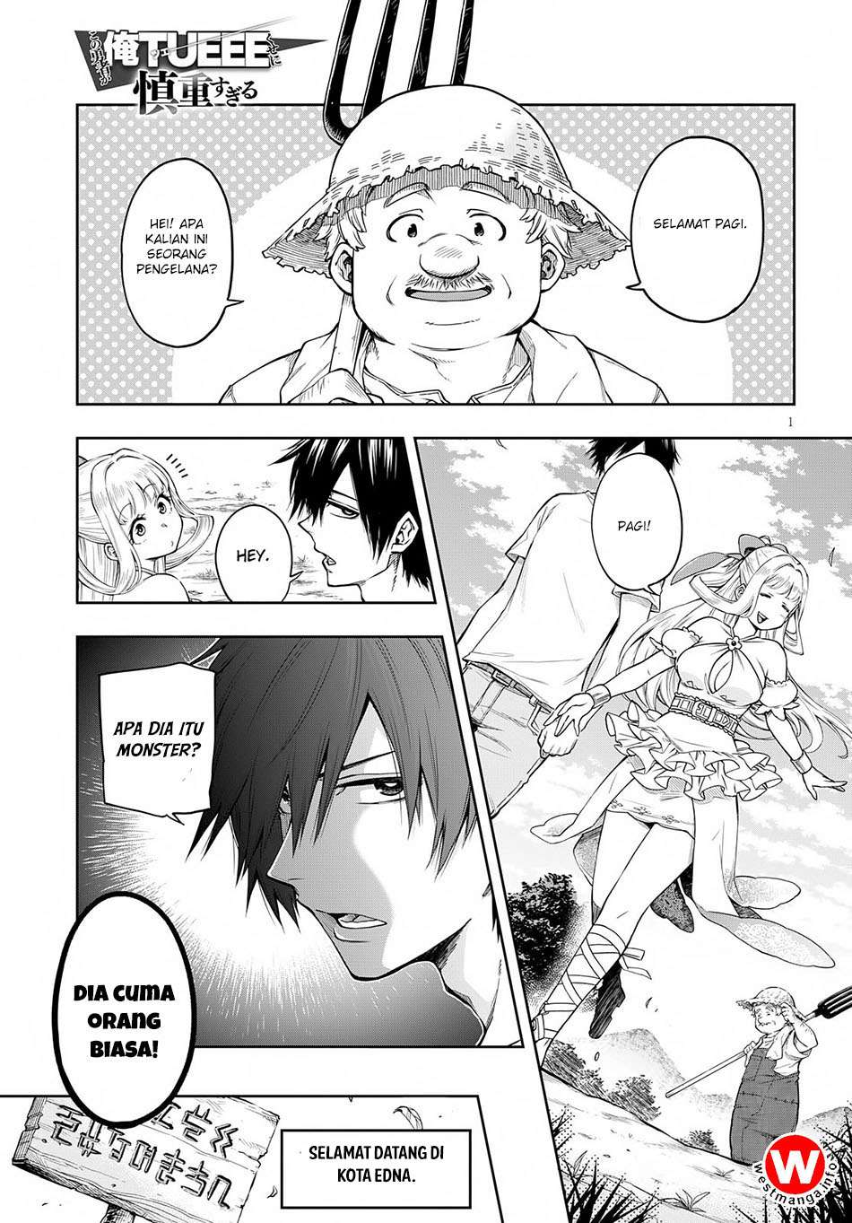 Baca Komik Kono Yuusha ga Ore Tueee Kuse ni Shinchou Sugiru Chapter 2 Gambar 1