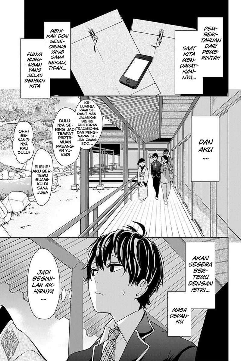 Baca Komik Koi To Uso Chapter 4 Gambar 1