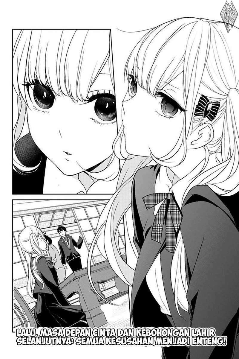 Koi To Uso Chapter 4 Gambar 10