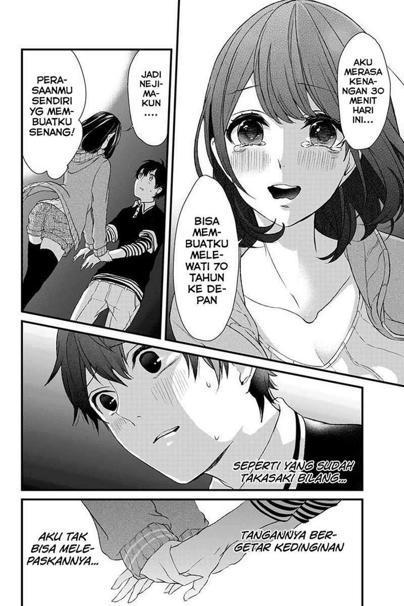 Koi To Uso Chapter 3 Gambar 14