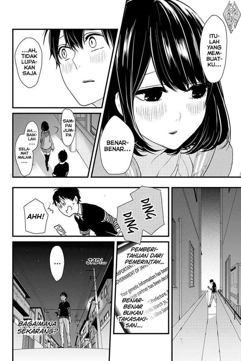 Koi To Uso Chapter 3 Gambar 16