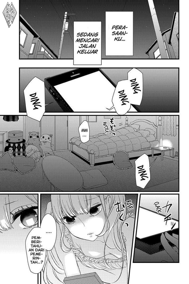 Koi To Uso Chapter 3 Gambar 19