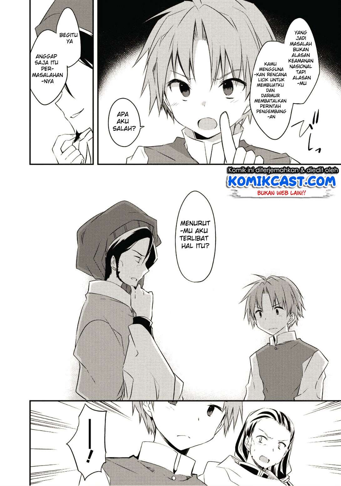 Kou 1 Desu ga Isekai de Joushu Hajimemashita Chapter 26 Gambar 5